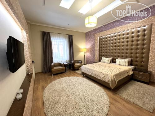 Hotel photo Bon Voyage 