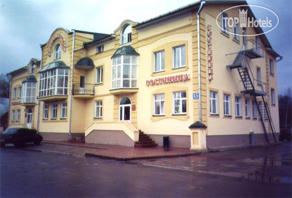 Hotel photo Великий Устюг 