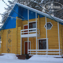 Вотчина Деда Мороз