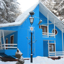 Вотчина Деда Мороз