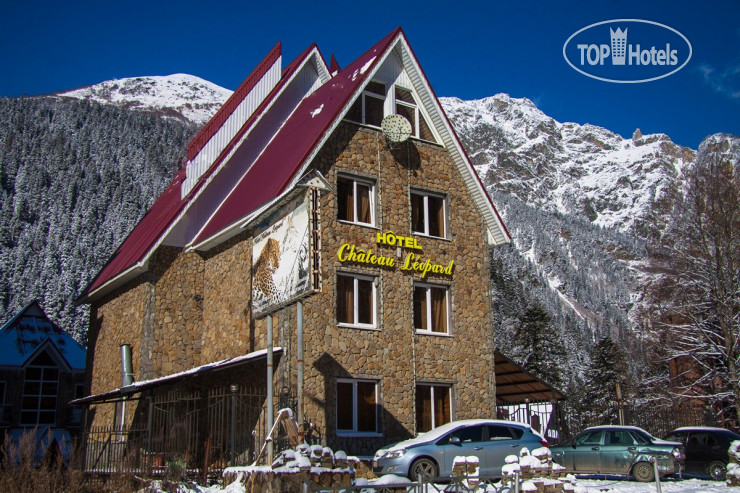 Hotel photo Шато Леопард 