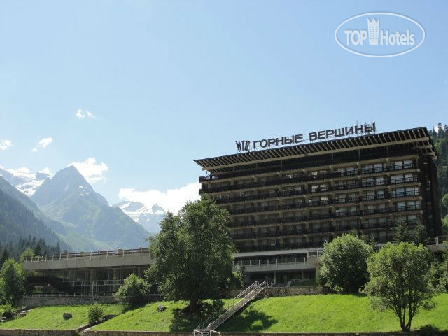 Hotel photo Горные Вершины 3*