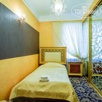 Домбай Пэлас 