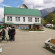 Нарат 