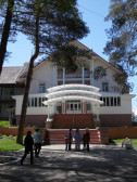 Нарат