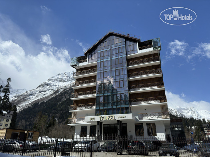 Hotel photo Таукель 