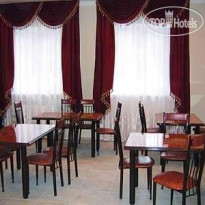 Снежная Королева