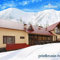 Орлиное Гнездо Общий вид