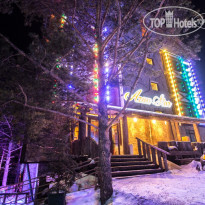 AzauStar Hotel