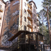 Eco Village