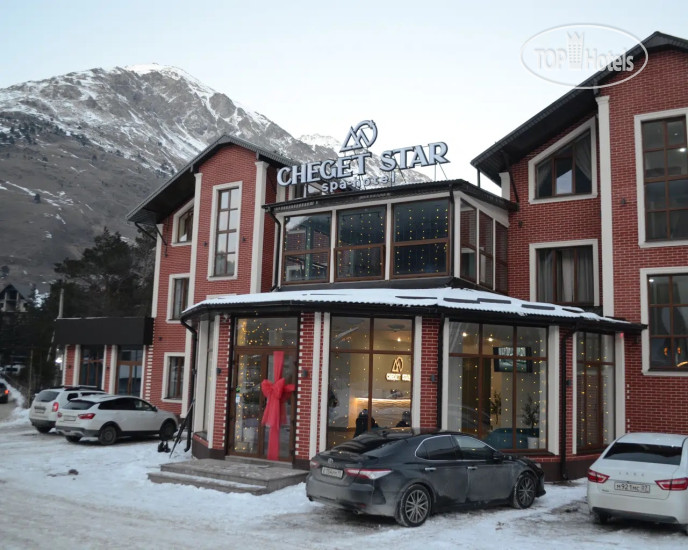 Hotel photo Cheget Star 