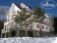 Балкария 3*
