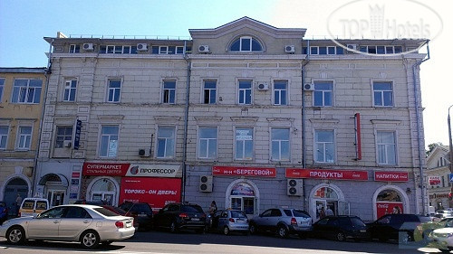 Hotel photo Набережный 