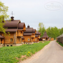 Живые Родники 
