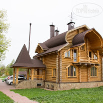 Живые Родники 