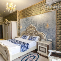 Golden House делюкс