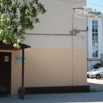 Мармелад Мини-Отель 