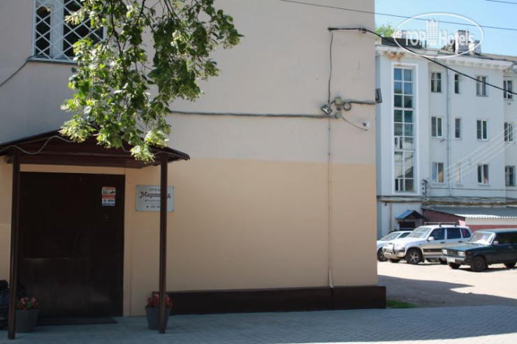 Hotel photo Мармелад Мини-Отель 