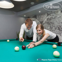 Marins Park Hotel Nizhniy Novgorod 