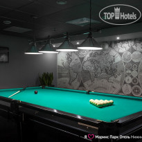 Marins Park Hotel Nizhniy Novgorod 