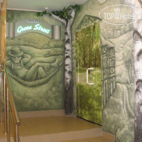 Green Street Hotel 