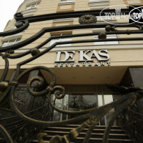 Kulibin Park-Hotel & SPA 