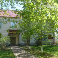 Сергеевский на Васильева 