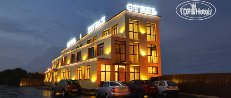 Hotel photo Князь 