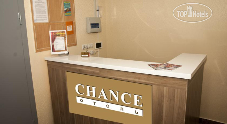 Hotel photo Chance 