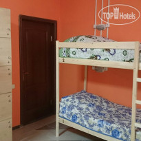 My Hostel 