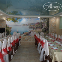 Dynasty Банкетный зал до 70 человек