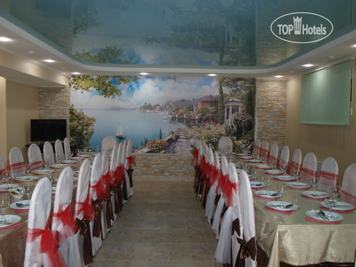 New photos from tourists Dynasty