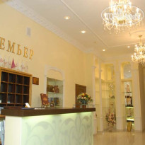 Премьер