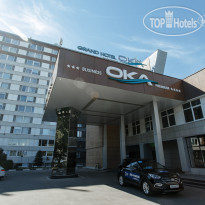 Grand Hotel Oka Premium 