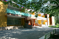 Dzerzhinec
