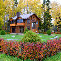 Лагуна Юг Осенняя "Лагуна Юг"