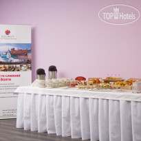 AZIMUT Hotel Nizhny Novgorod 
