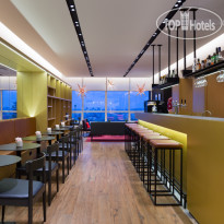 AZIMUT Hotel Nizhny Novgorod