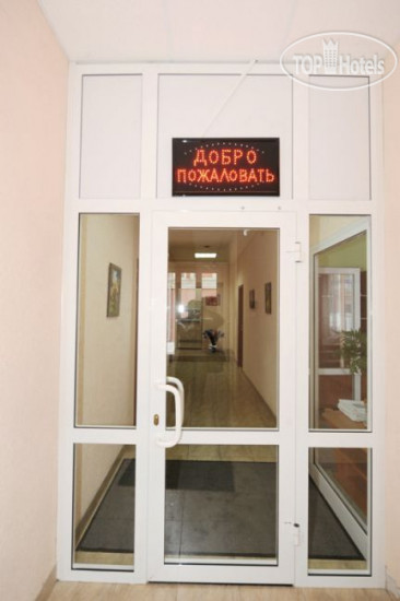 Ирис
