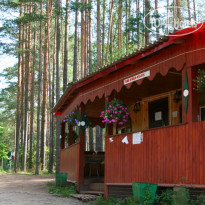 Алоль 