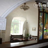 Золотая набережная 