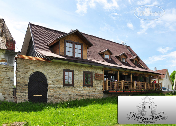 Hotel photo Изборск Парк 