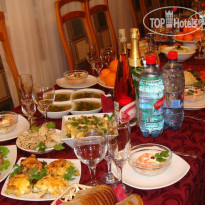 Лесная Гавань 