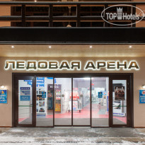 Русские Сезоны Парк Отель Пересвет 