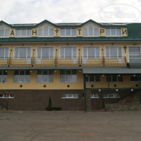 Хантри