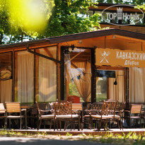 Les Villages Peresvet 