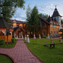 Царская деревня 