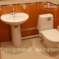 Profilaktoriy Morozovskiy 
