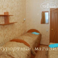 Profilaktoriy Morozovskiy 