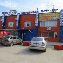 Гостиница 102 км Внешний вид